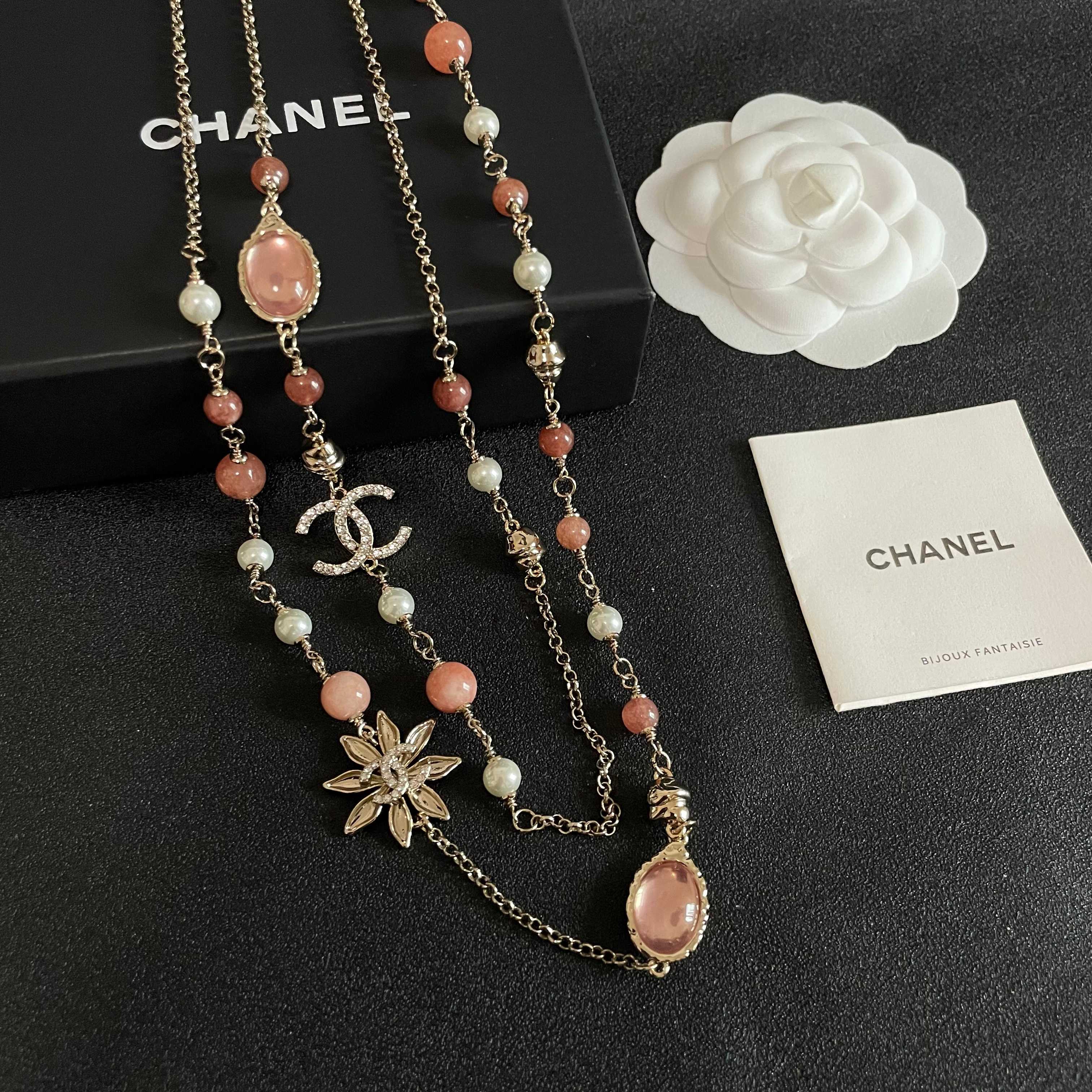 Chanel Letter Sweater Chain Necklace