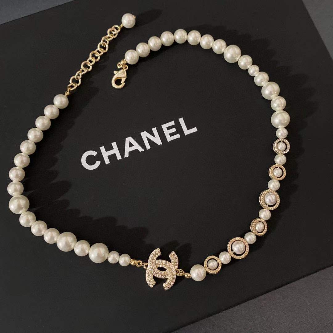 Chanel Diamond and Pearl Letter Necklace