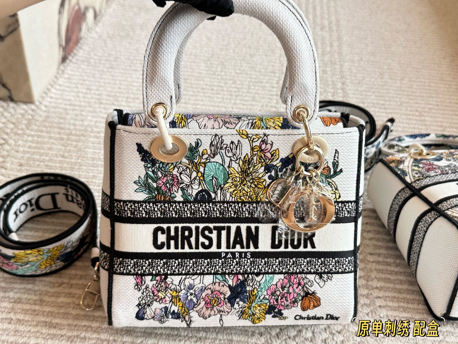 Dior Embroidered Princess Dior Bag