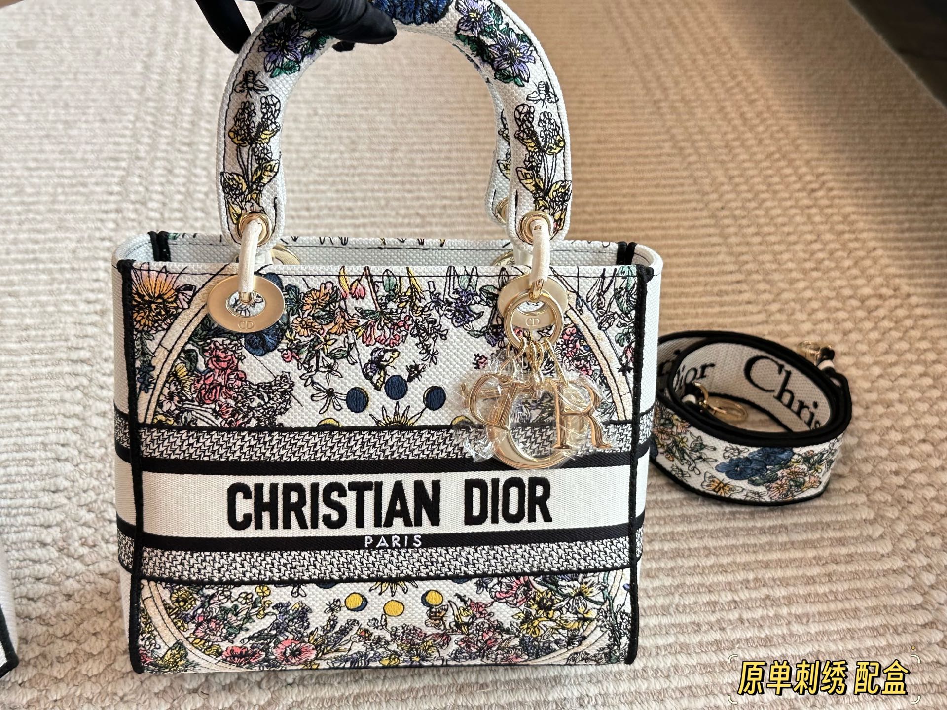 Dior Embroidered Princess Dior Bag