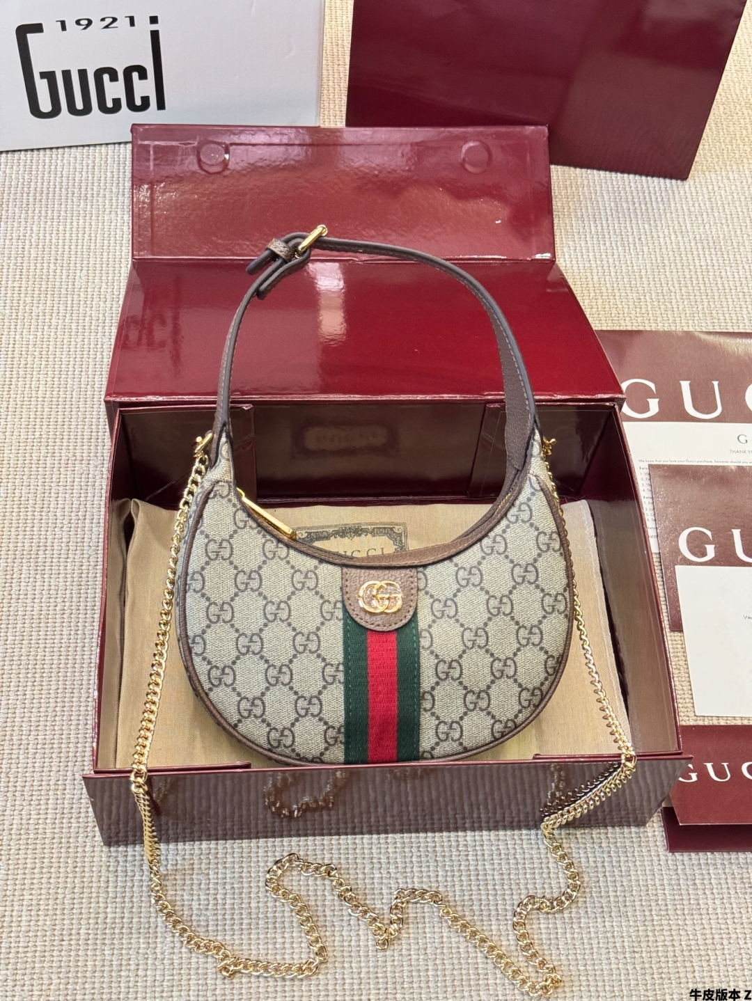 Gucci Crescent Underarm Bag