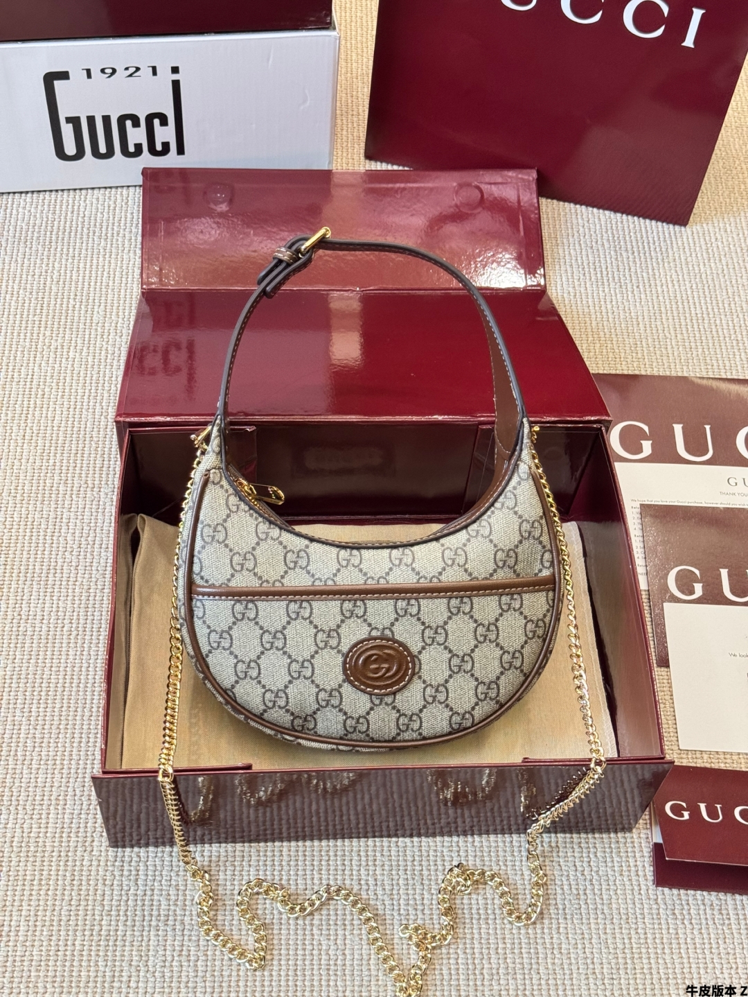 Gucci Crescent Underarm Bag
