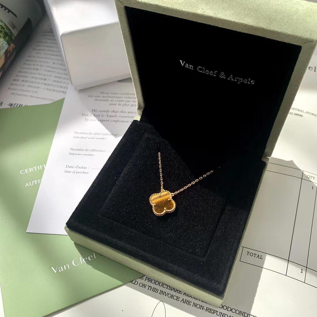 Van Cleef & Arpels Tiger Eye Four-Leaf Clover Single Flower Necklace