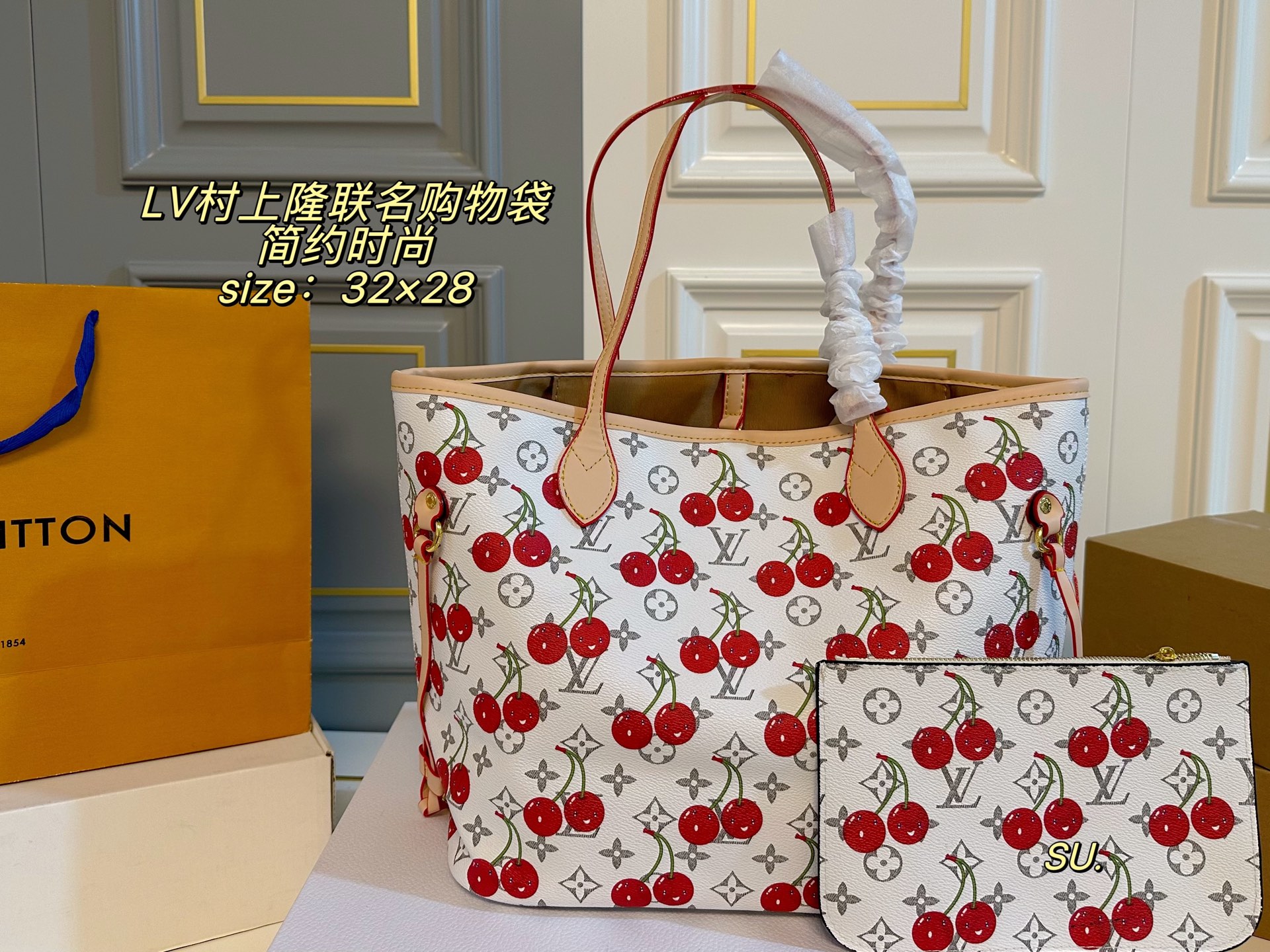 LV printed shopping bag