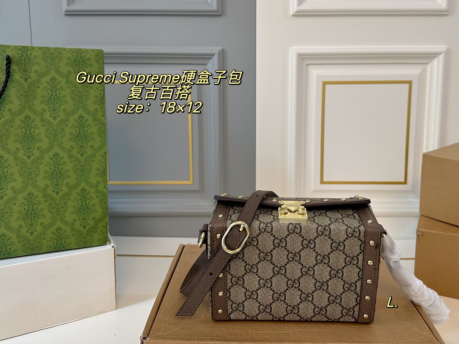 Gucci's new Supreme mini hard case bag