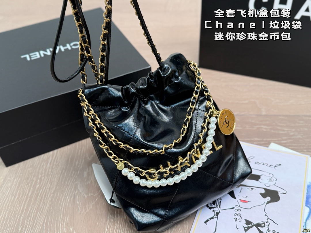Chanel Pearl Gold Coin Bag
