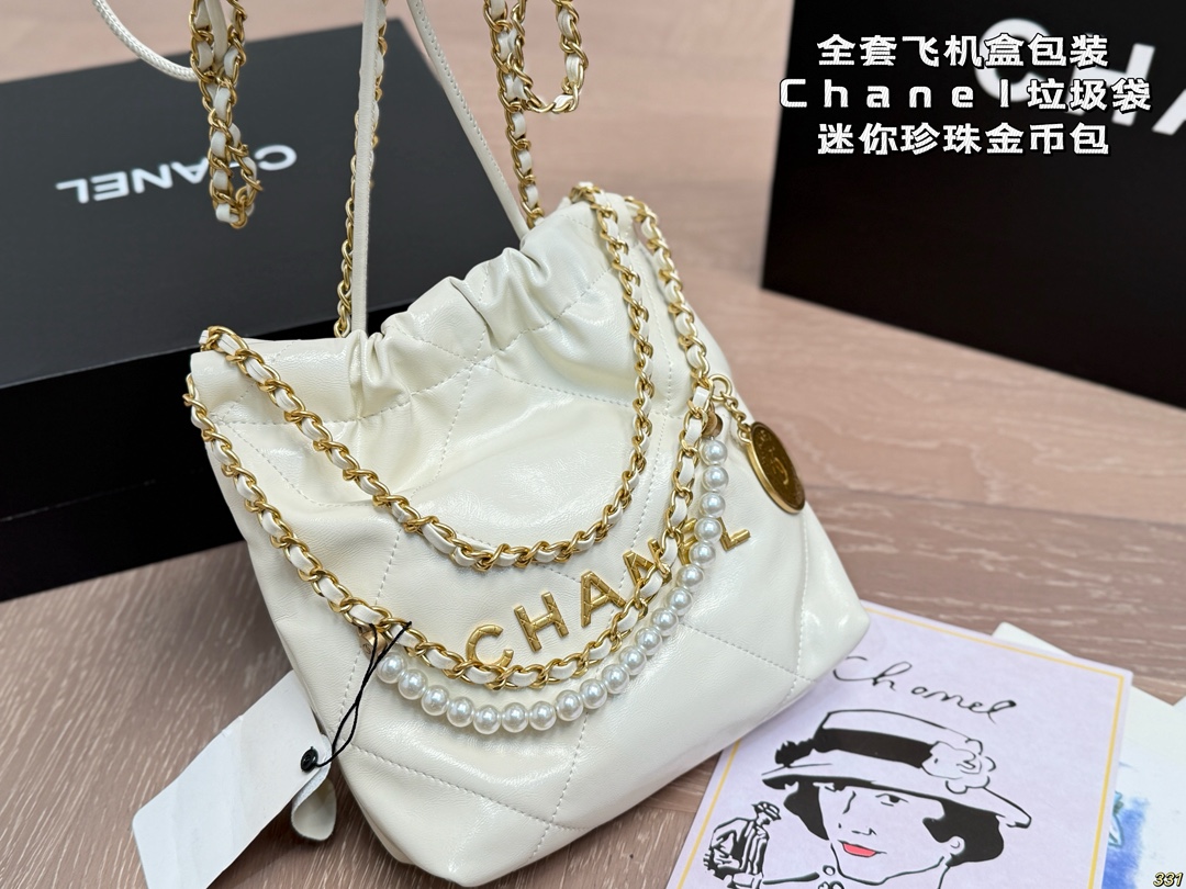 Chanel Pearl Gold Coin Bag