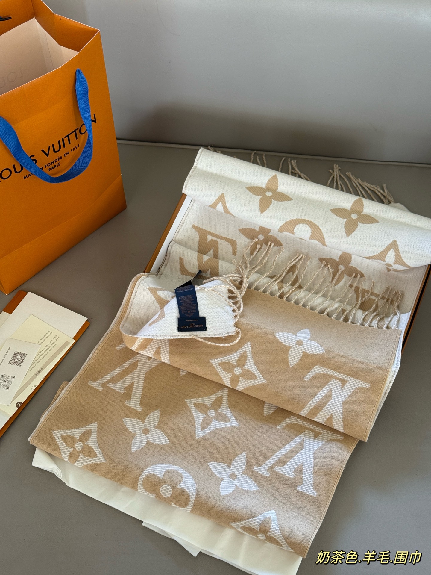 LV double-sided scarf