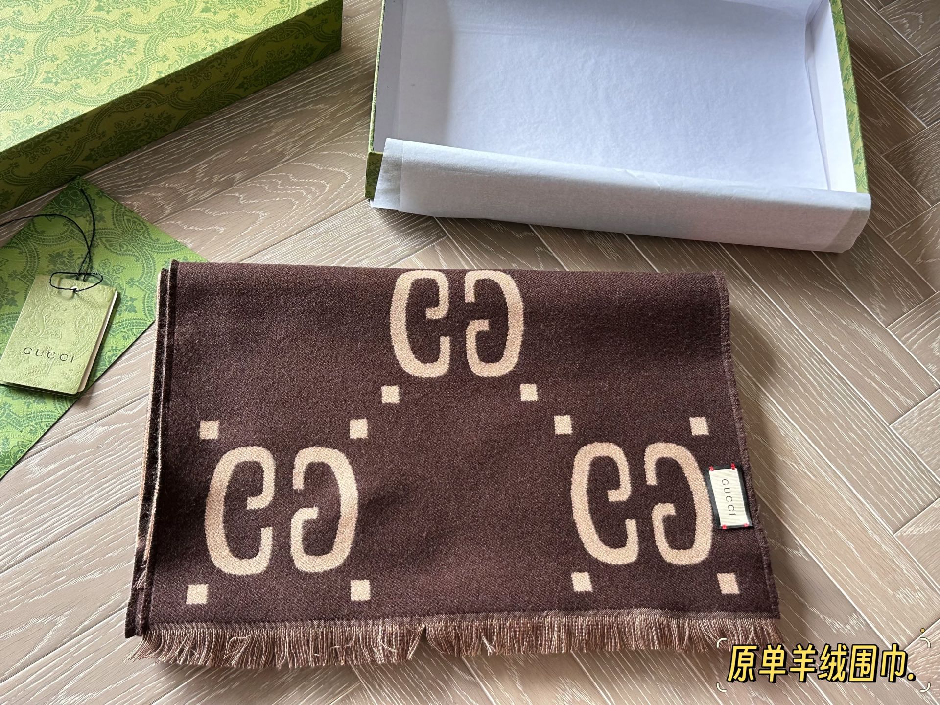 Gucci cashmere scarf