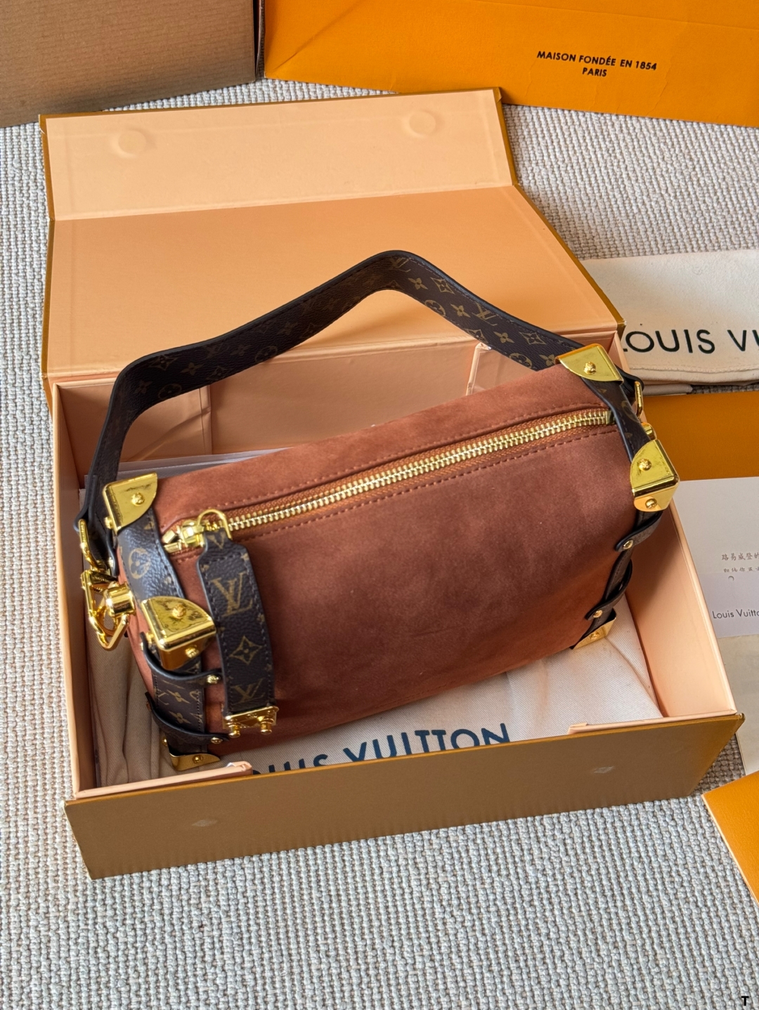 LV Flight Mode Box Bag