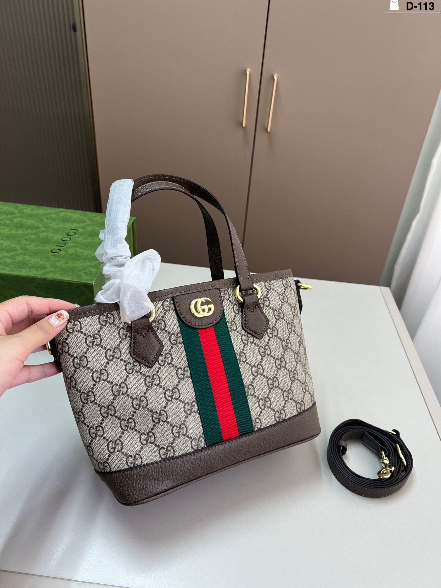 Gucci's Ophidia mini tote bag