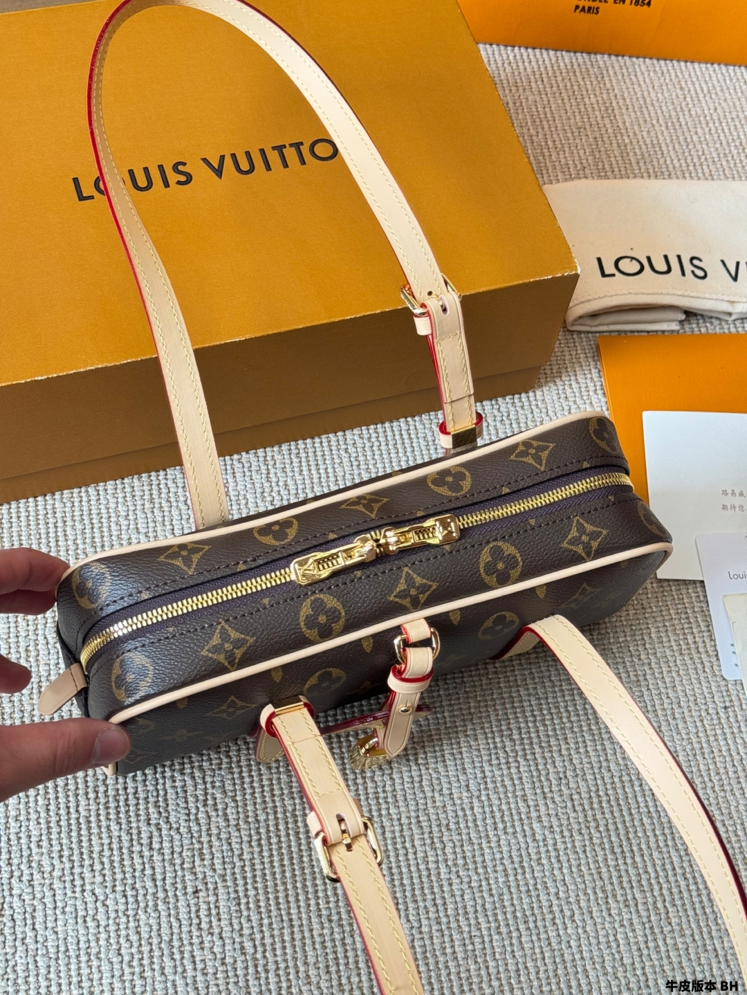 LV Hangon bowling bag