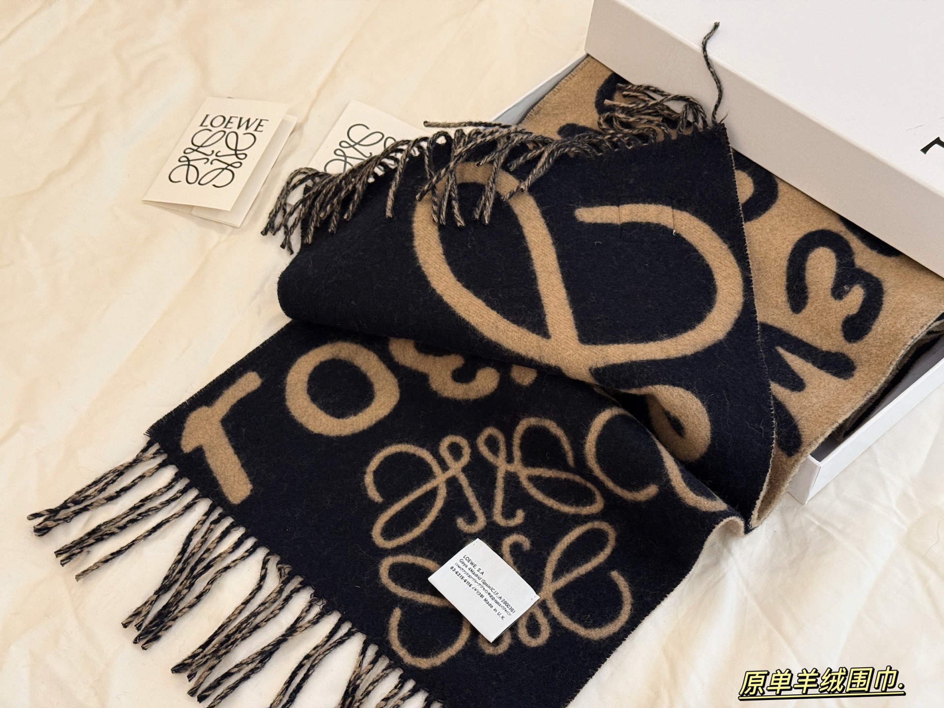 Loewe Graffiti Scarf