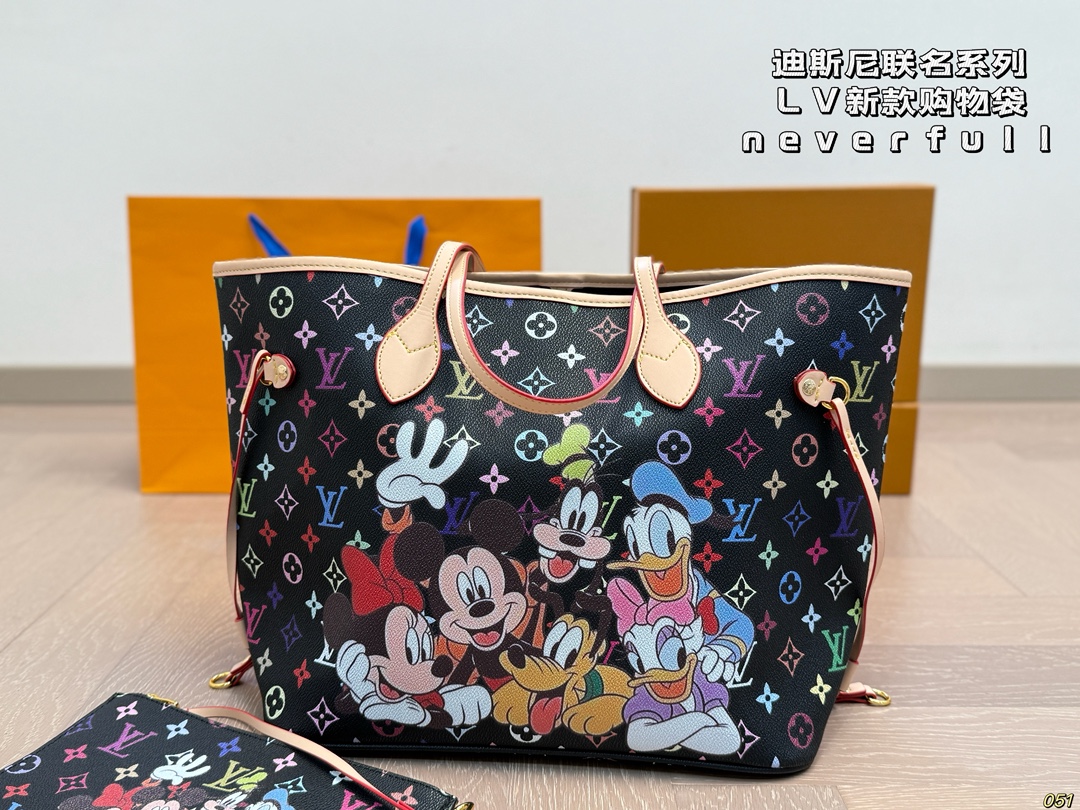 LV co-branded shopping bag