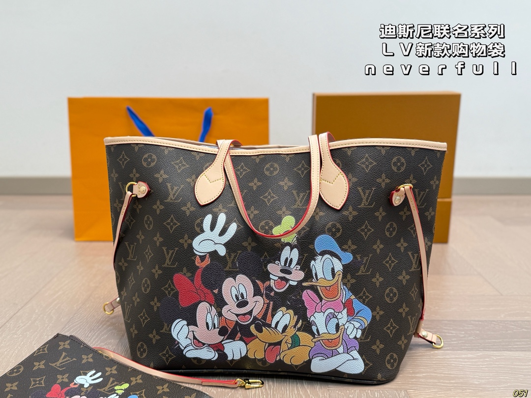 LV co-branded shopping bag