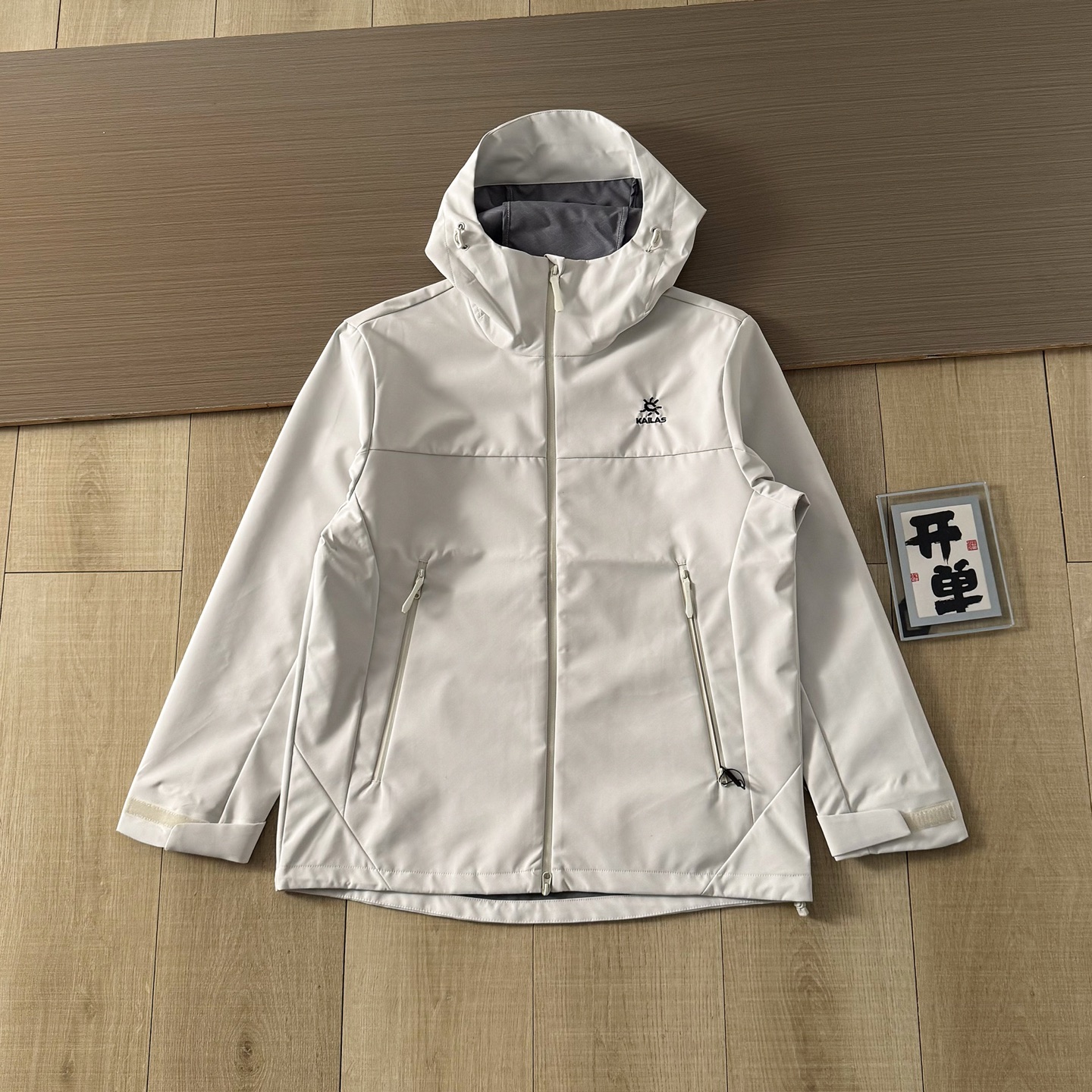 Kalenji Outdoor Softshell Jacket
