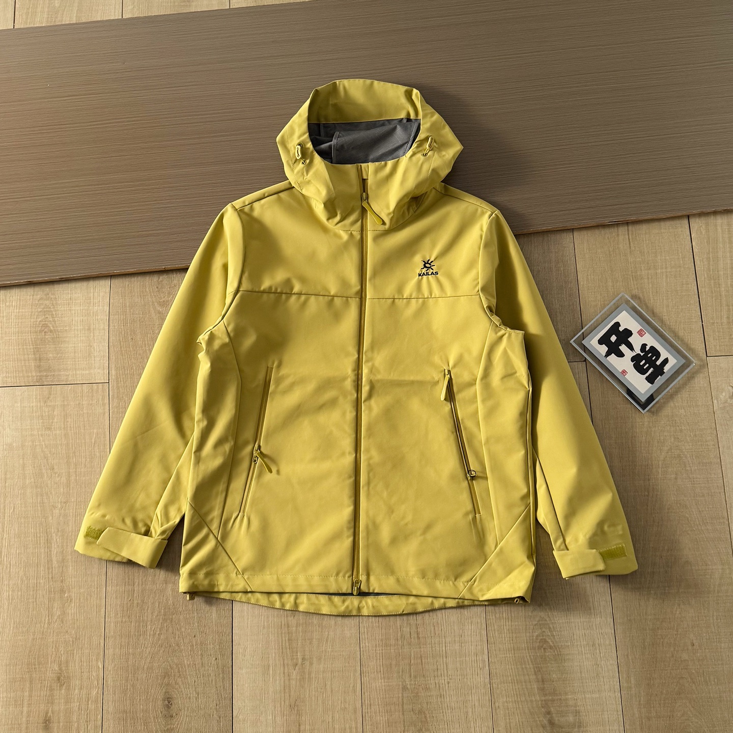 Kalenji Outdoor Softshell Jacket