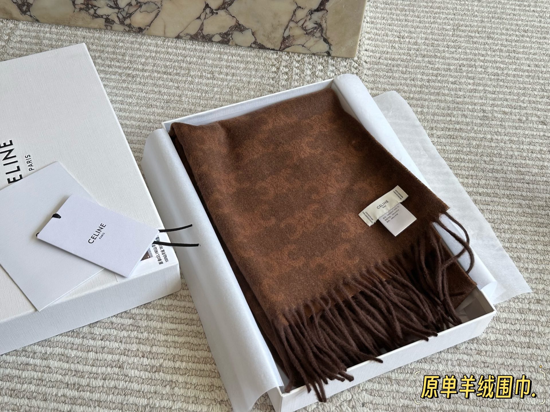 Loewe cashmere scarf