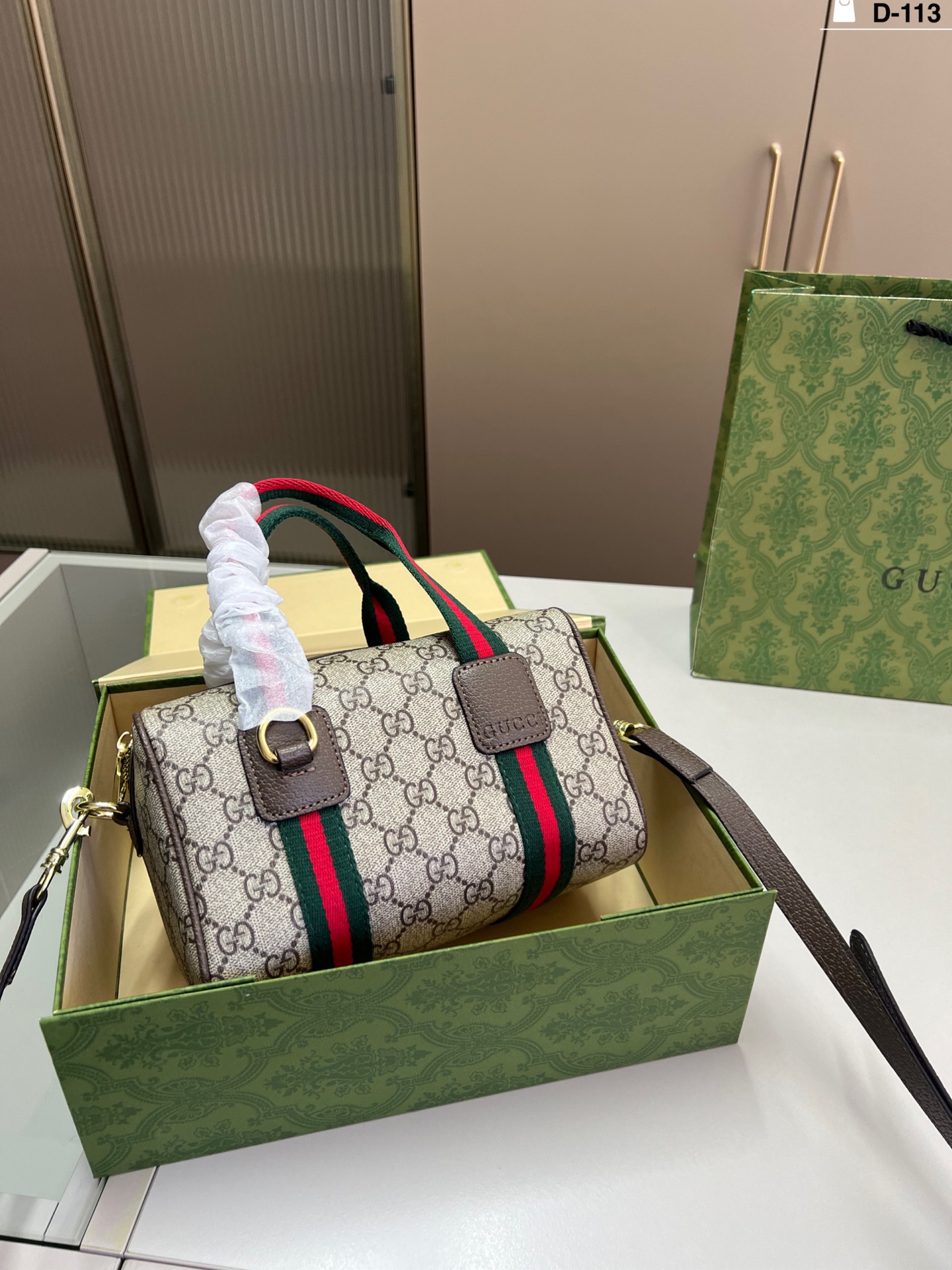 Gucci Boston Pillow Bag