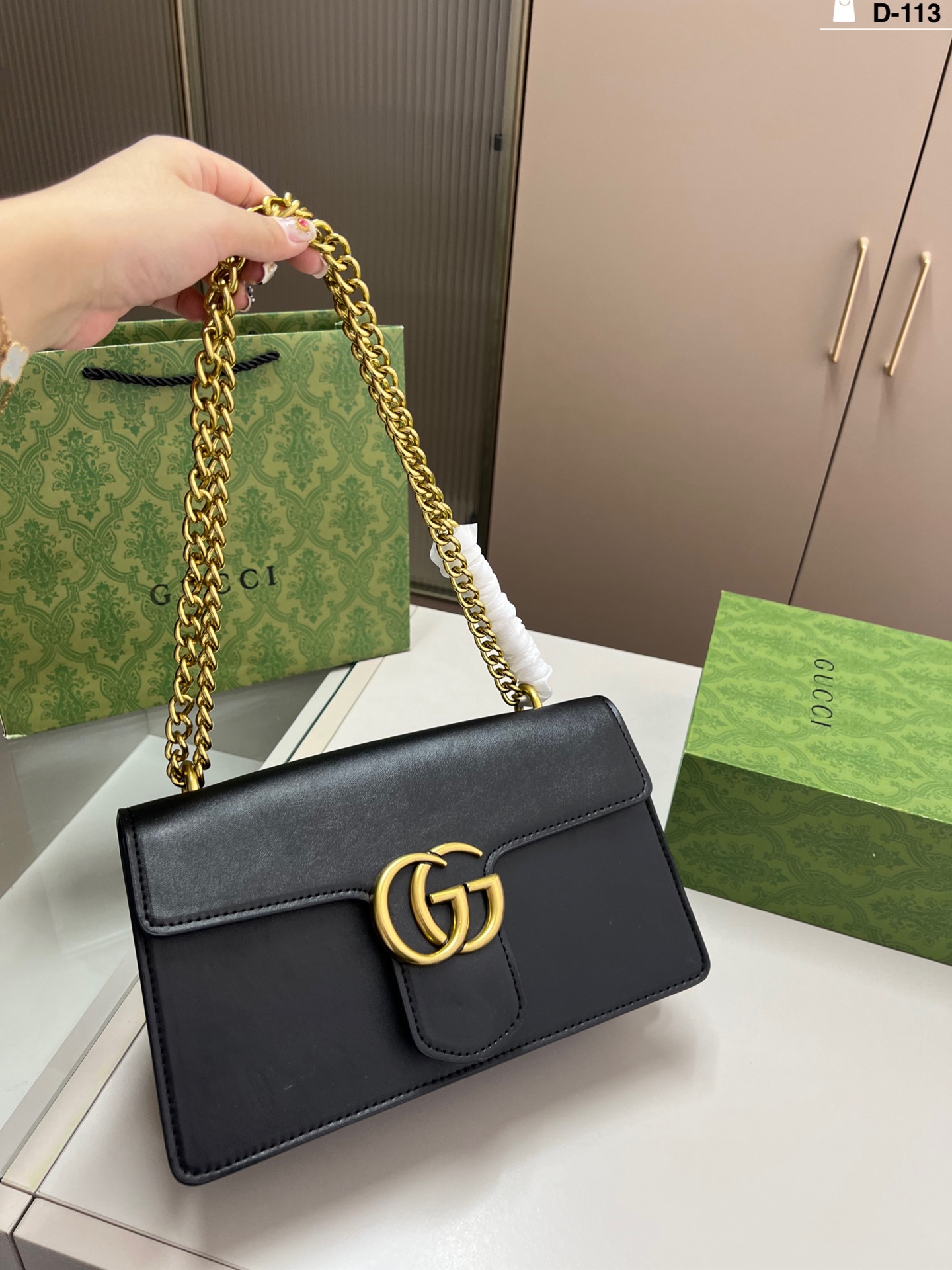 Gucci Crossbody Chain Bag