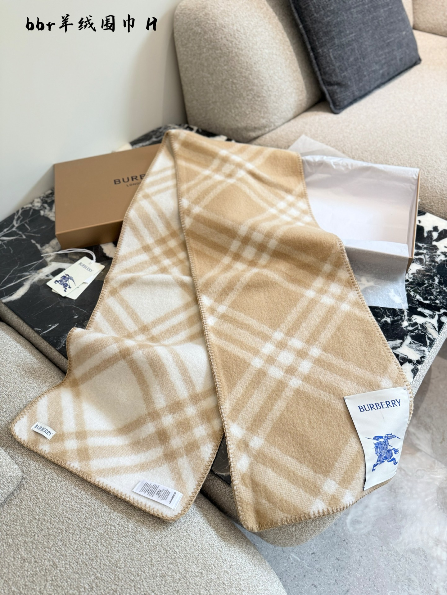 Burberry wool scarf