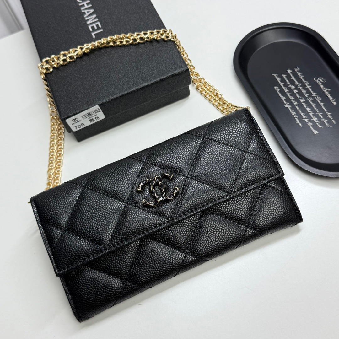 Chanel shoulder bag