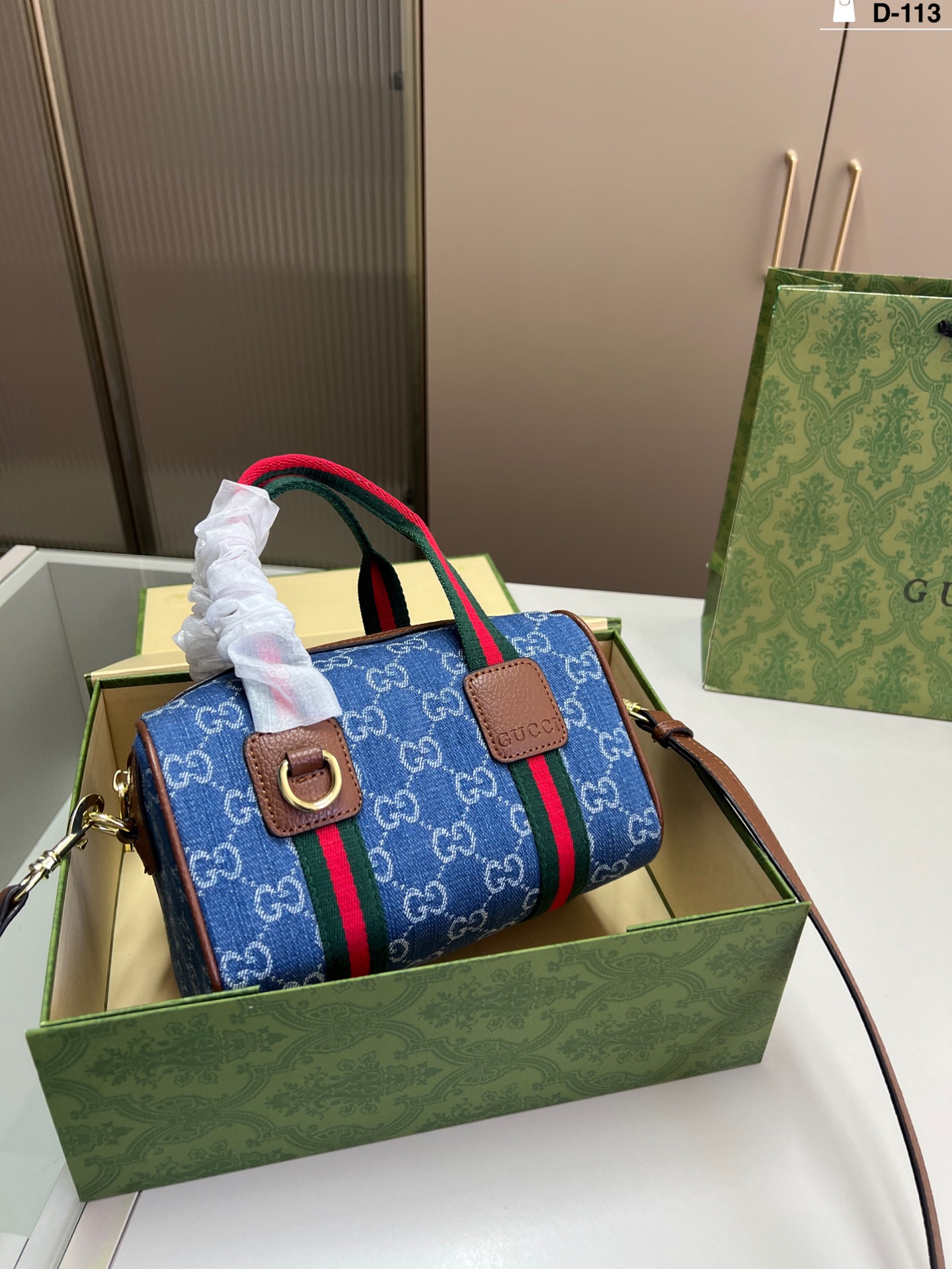 Gucci Boston Pillow Bag