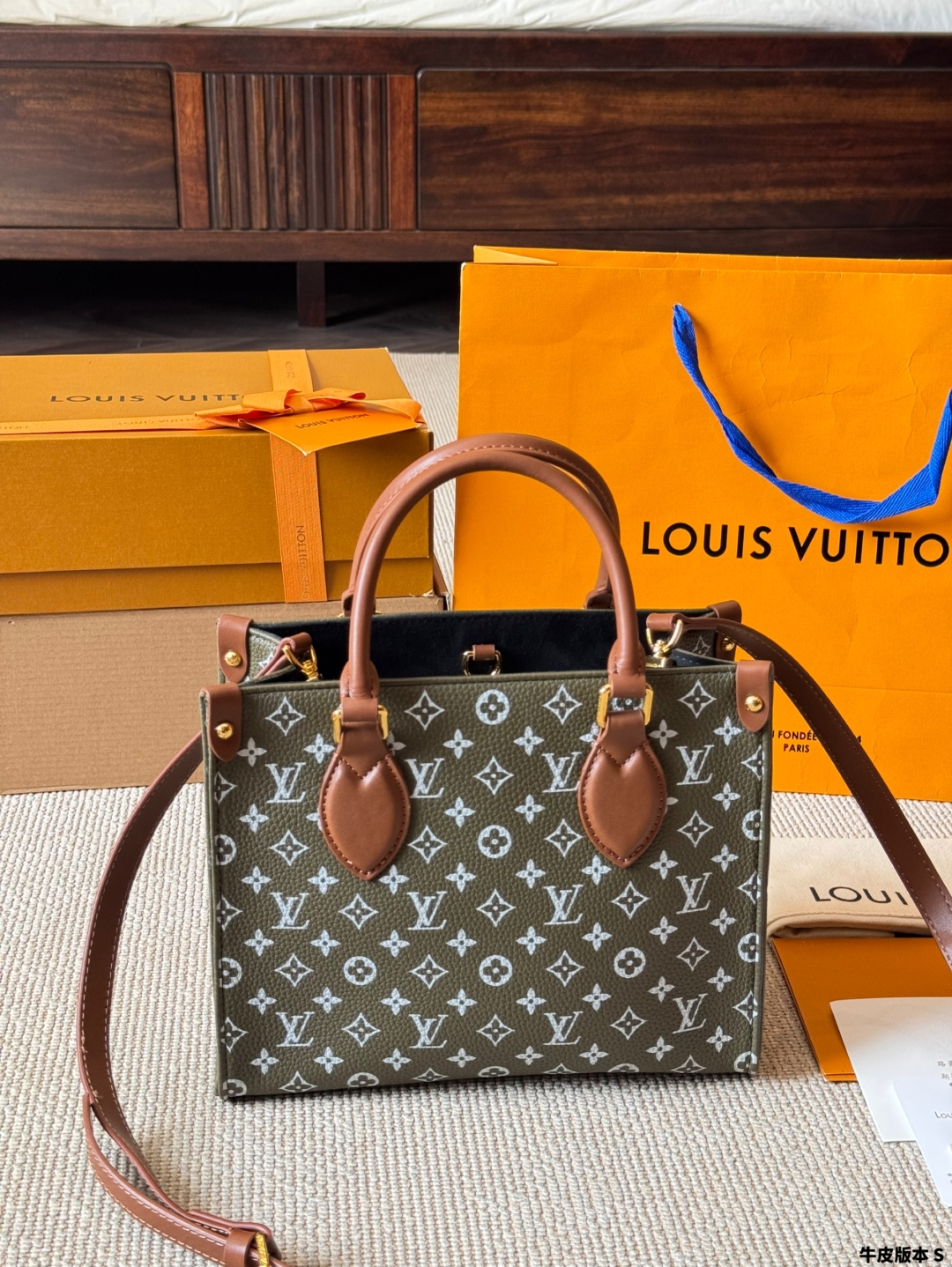 LV's new Onthego Jungle bag