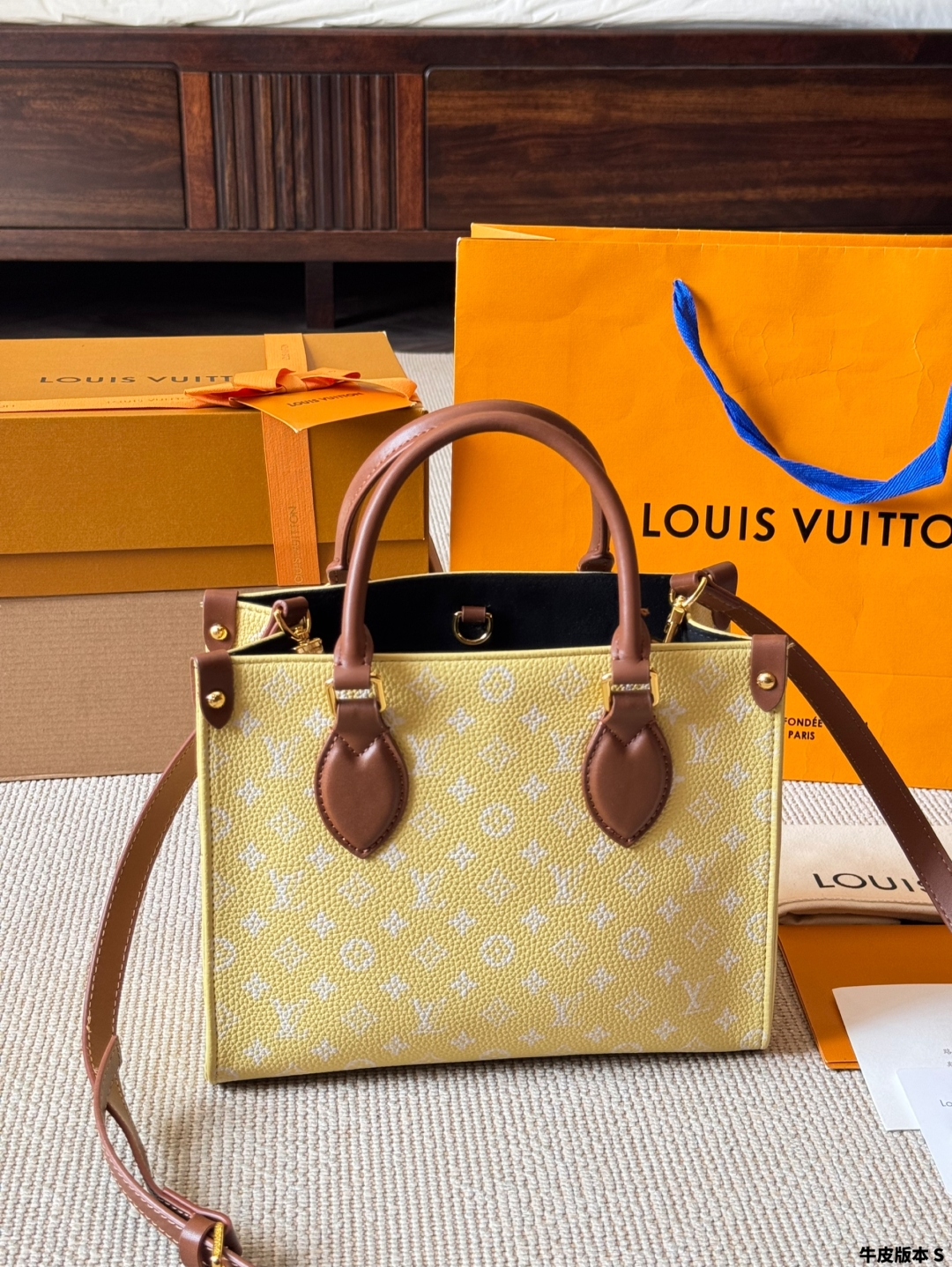 LV's new Onthego Jungle bag