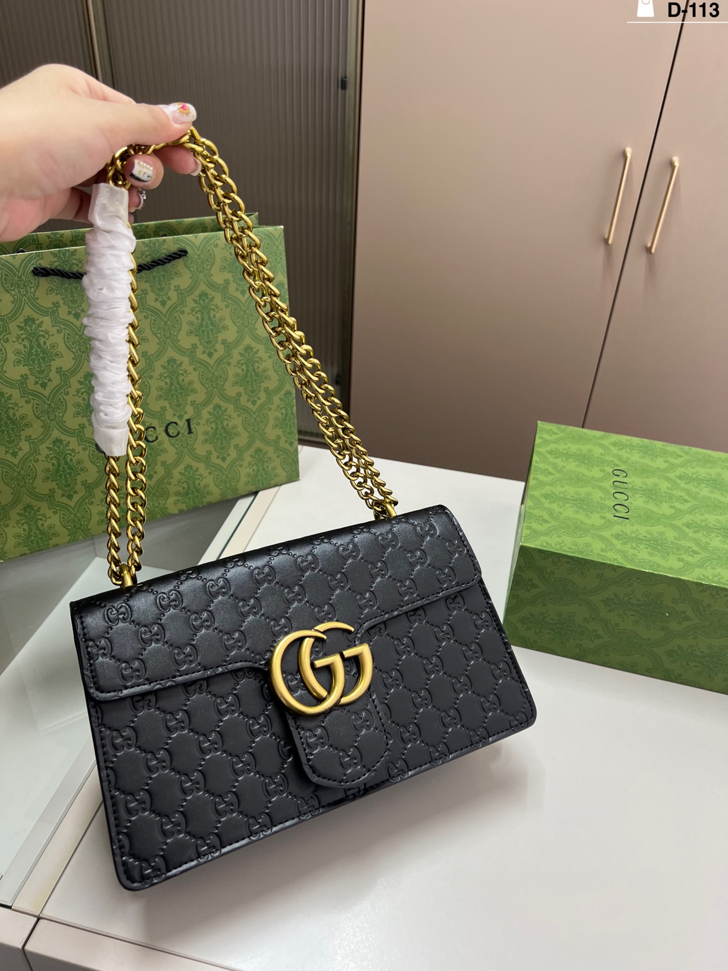 Gucci Crossbody Chain Bag
