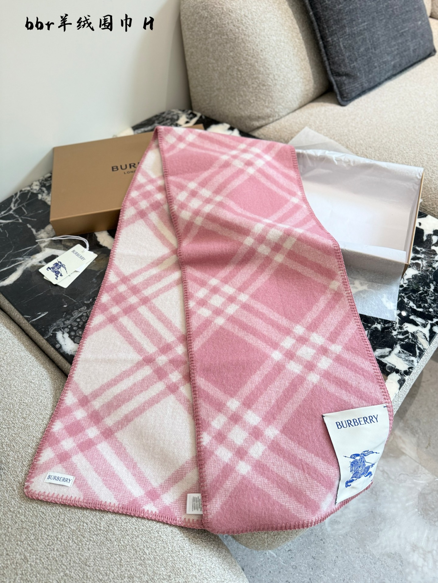Burberry wool scarf