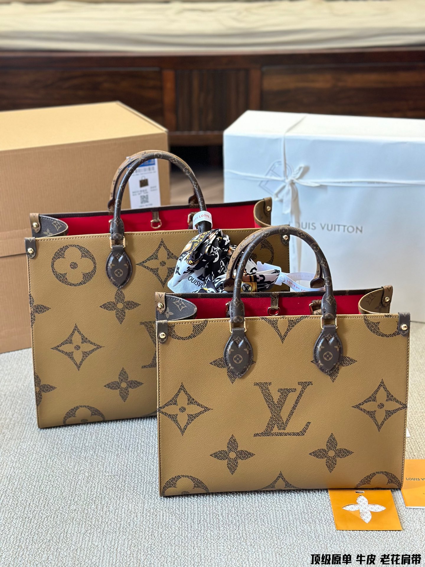 LV A/B onthego TOTE bag high quality