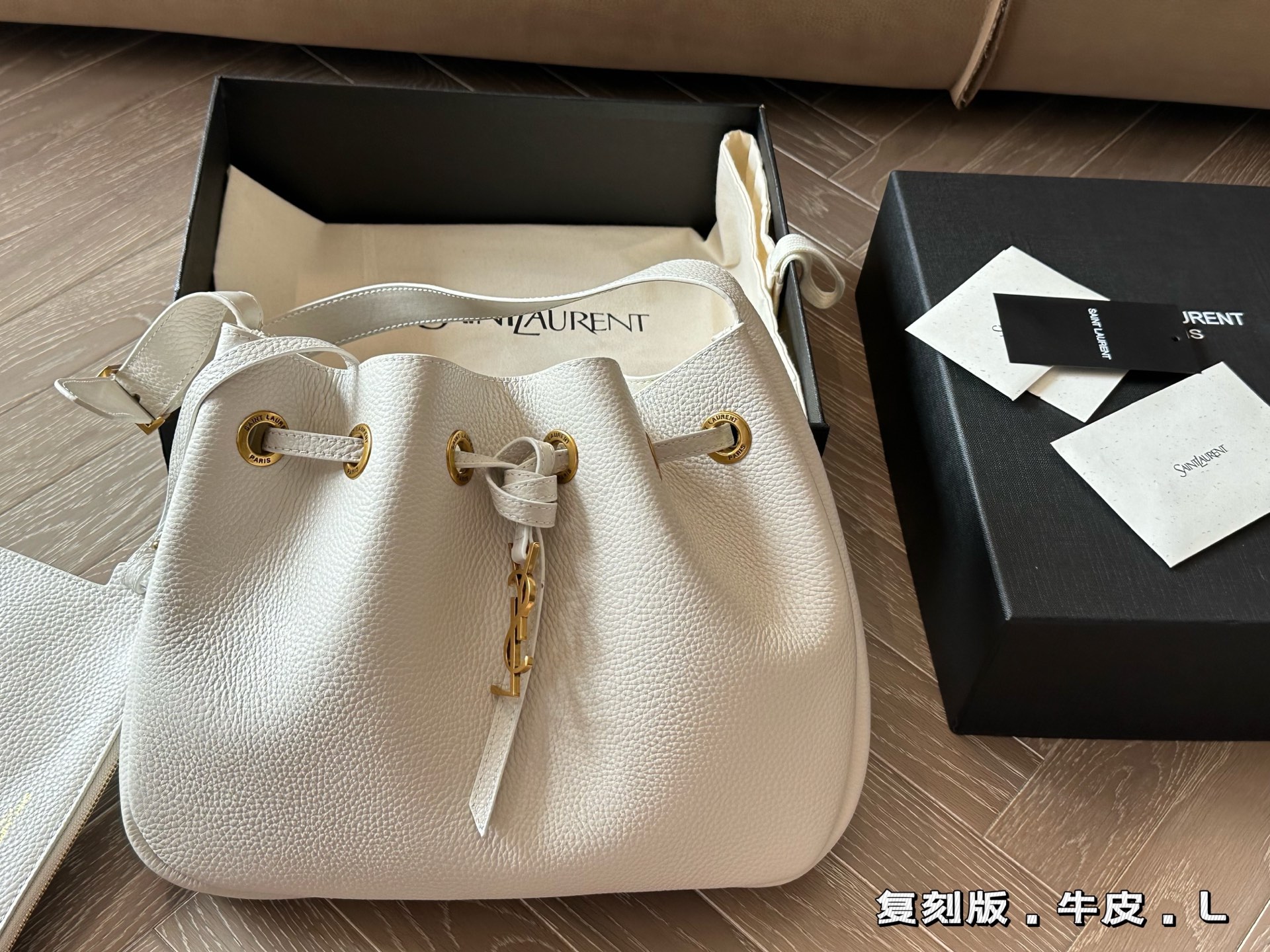 YSL's new small bucket bag