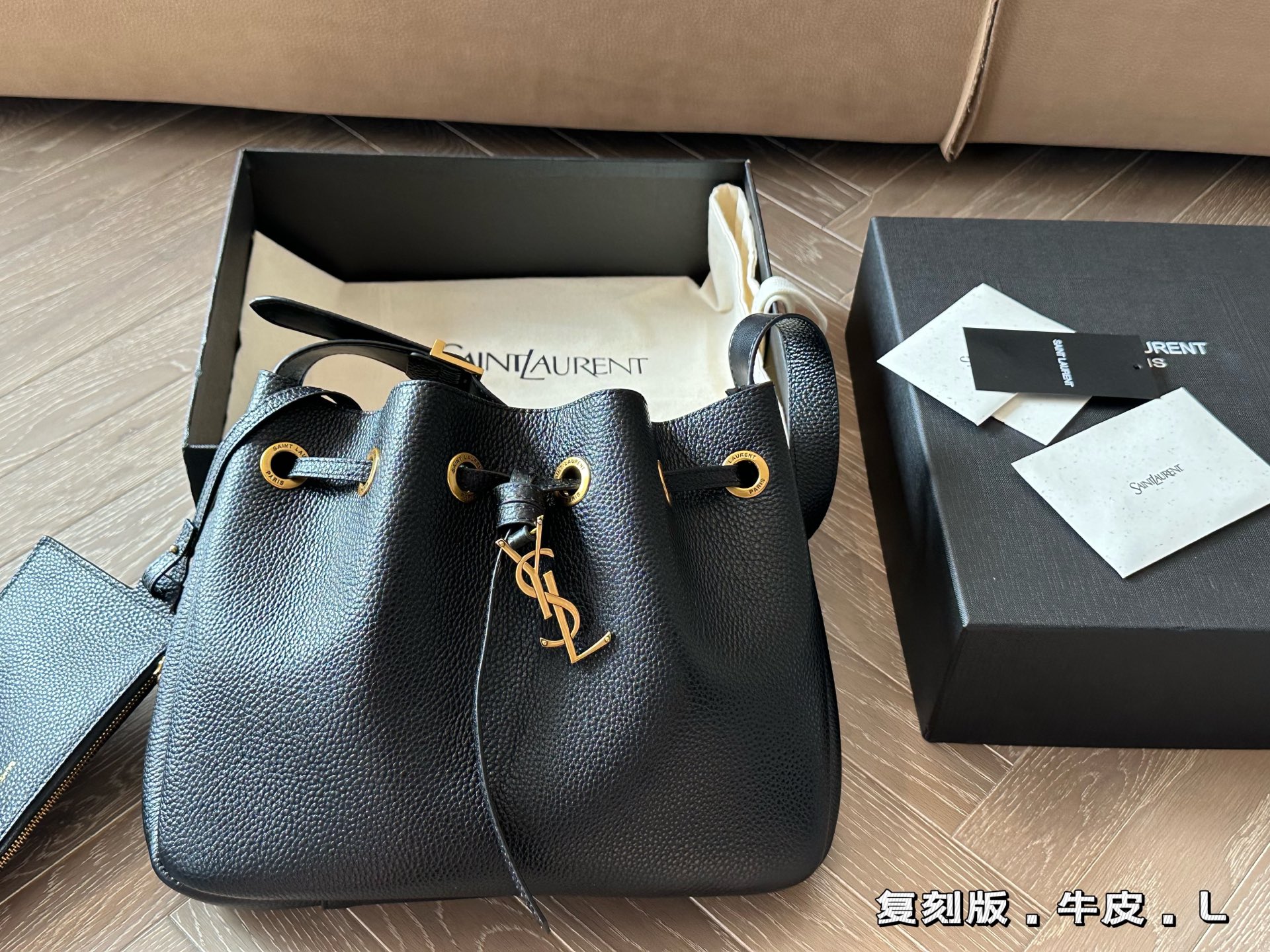 YSL's new small bucket bag