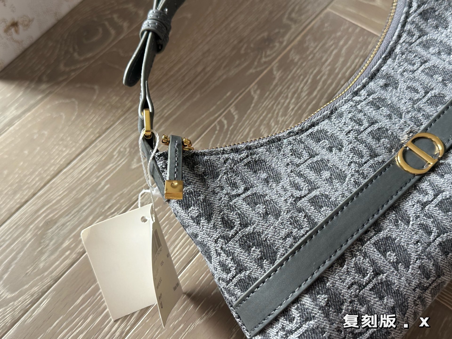 Dior Dark Blue Monogram Underarm Bag