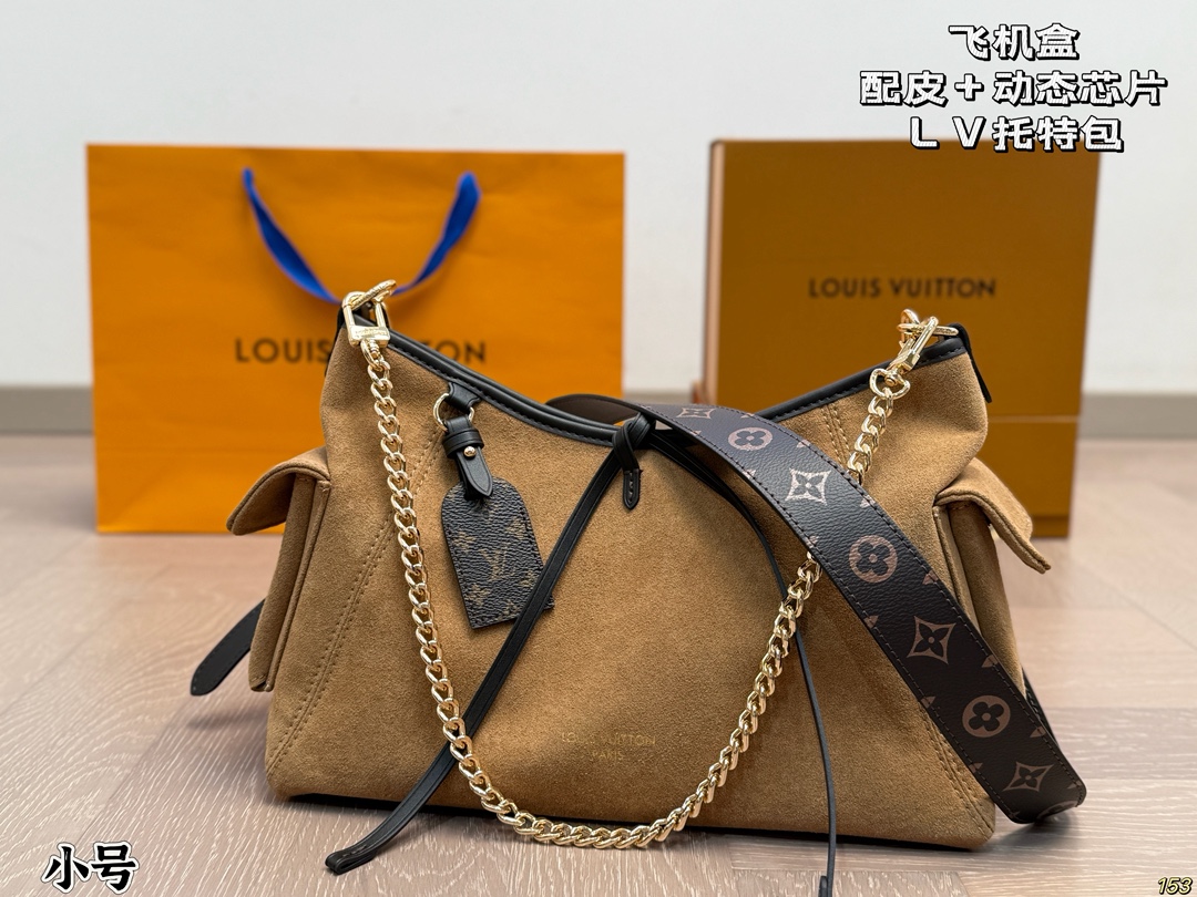 LV tote bag in warm colors