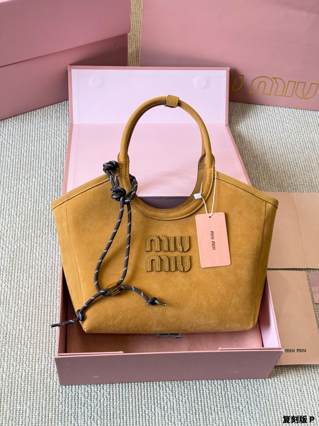 Miu Miu Ivy Suede Basket Bag