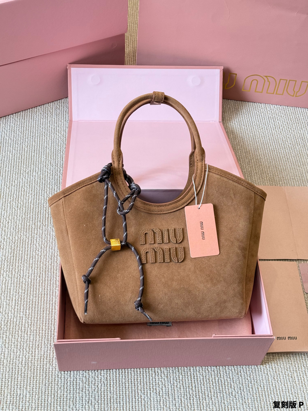 Miu Miu Ivy Suede Basket Bag