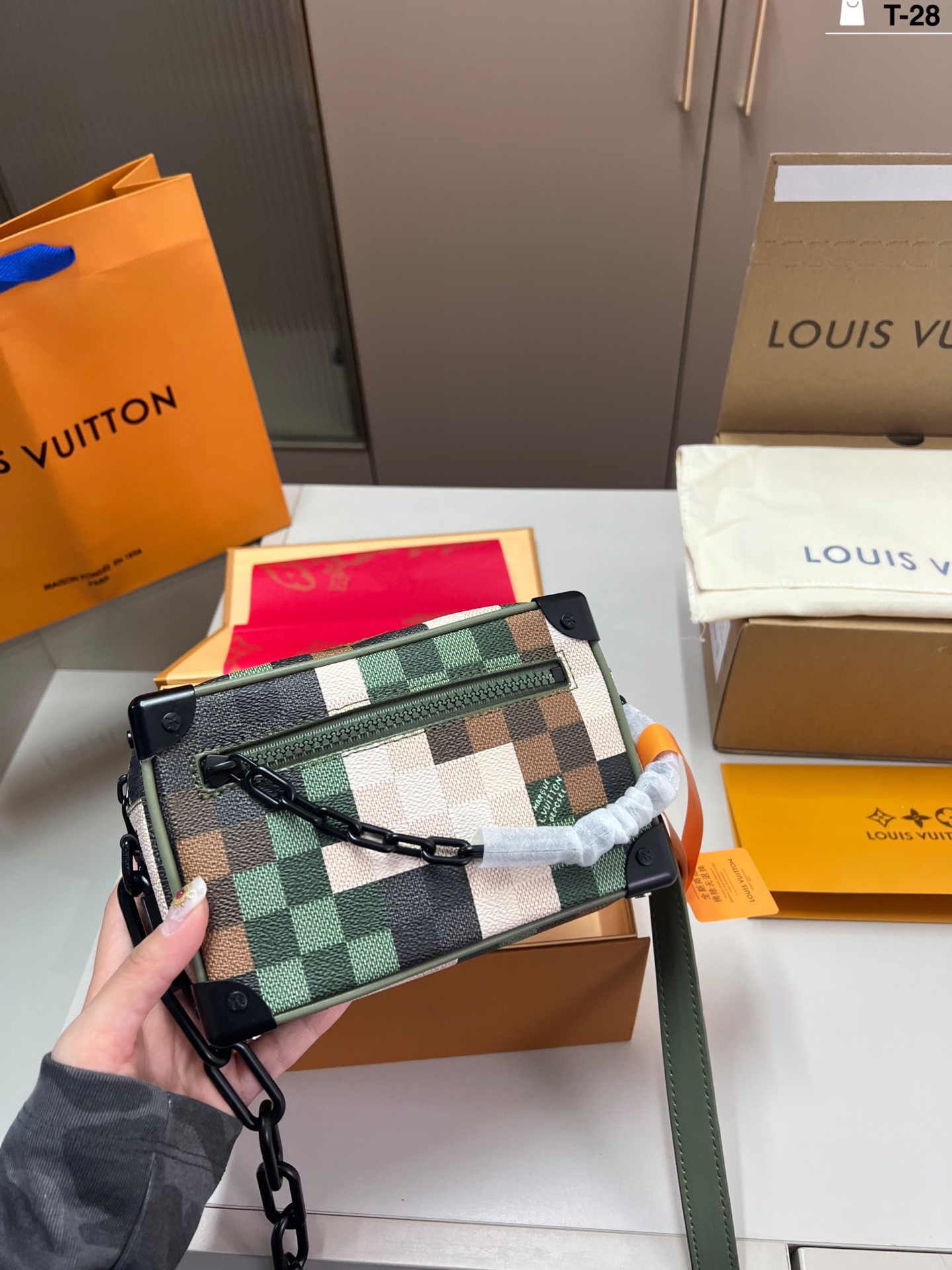 LV Soft Trunk Handbag