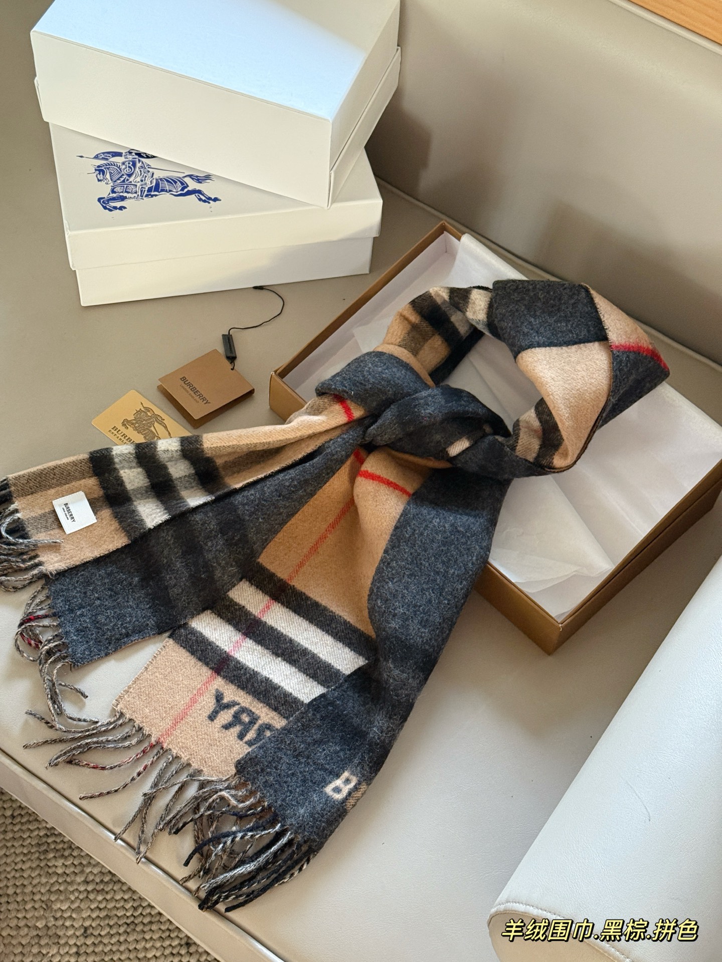 Burberry Double-Faced Cashmere Scarf
