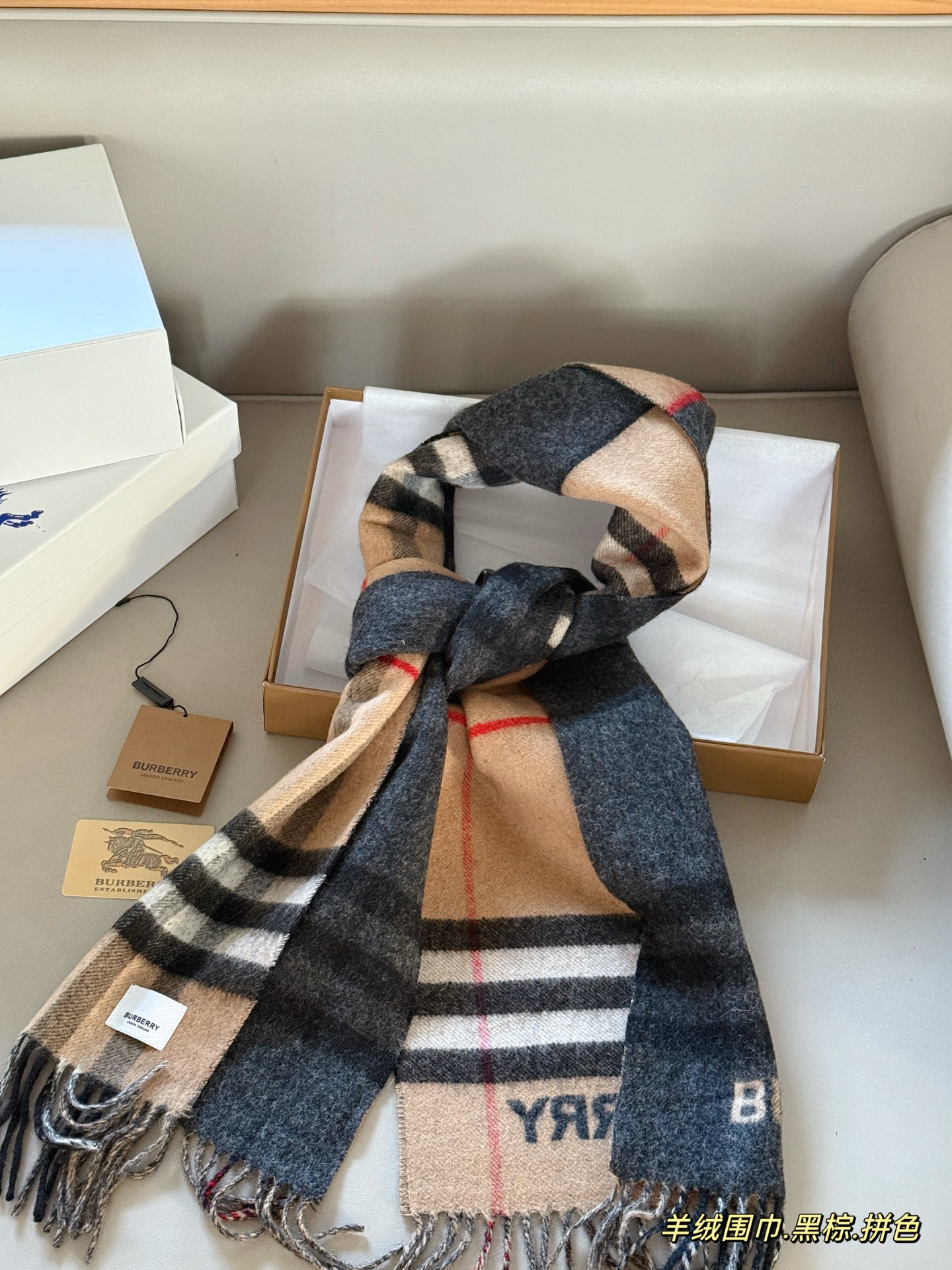 Burberry Double-Faced Cashmere Scarf