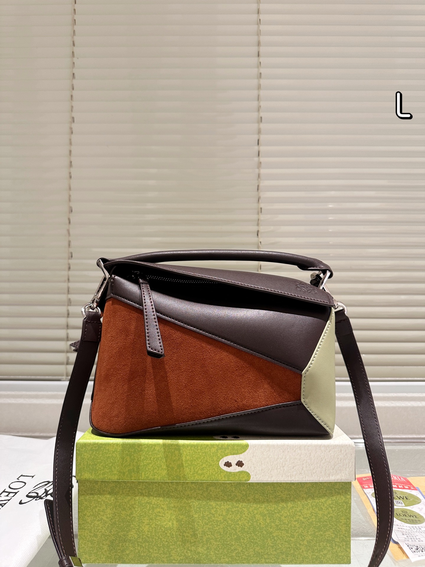 Loewe's Stylish Geometric Bag