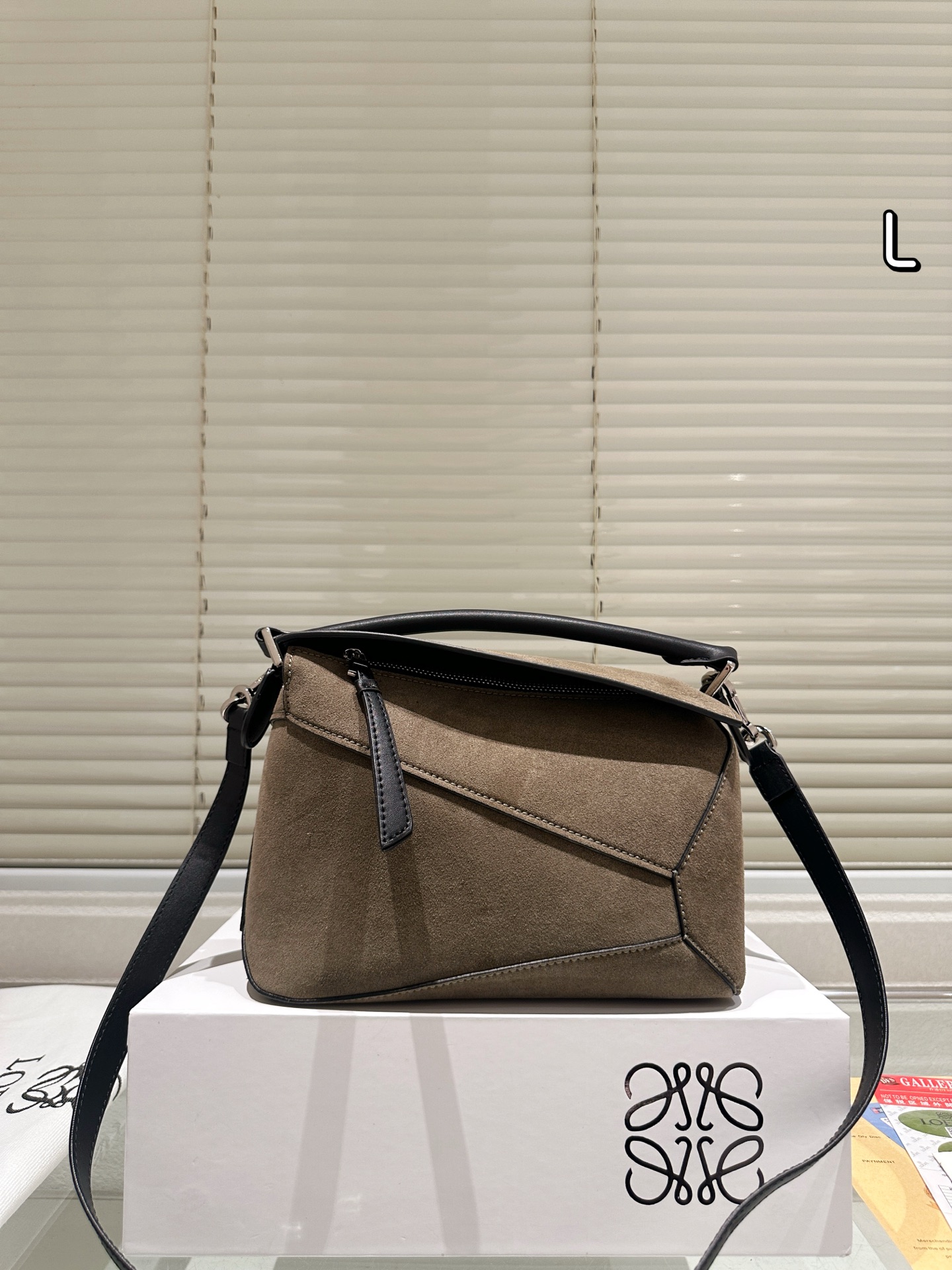 Loewe's stylish and minimalist geometric bag