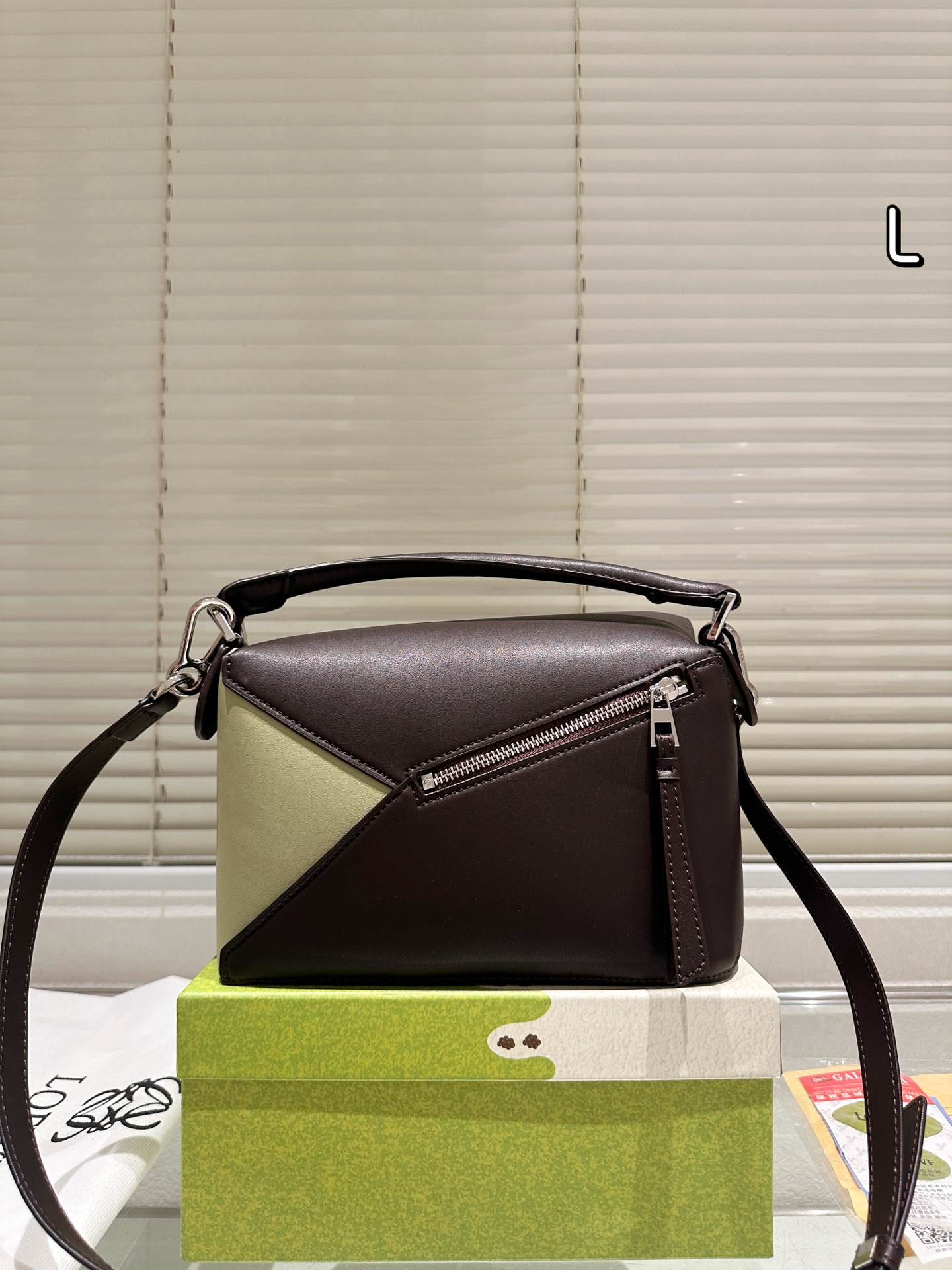 Loewe's Stylish Geometric Bag