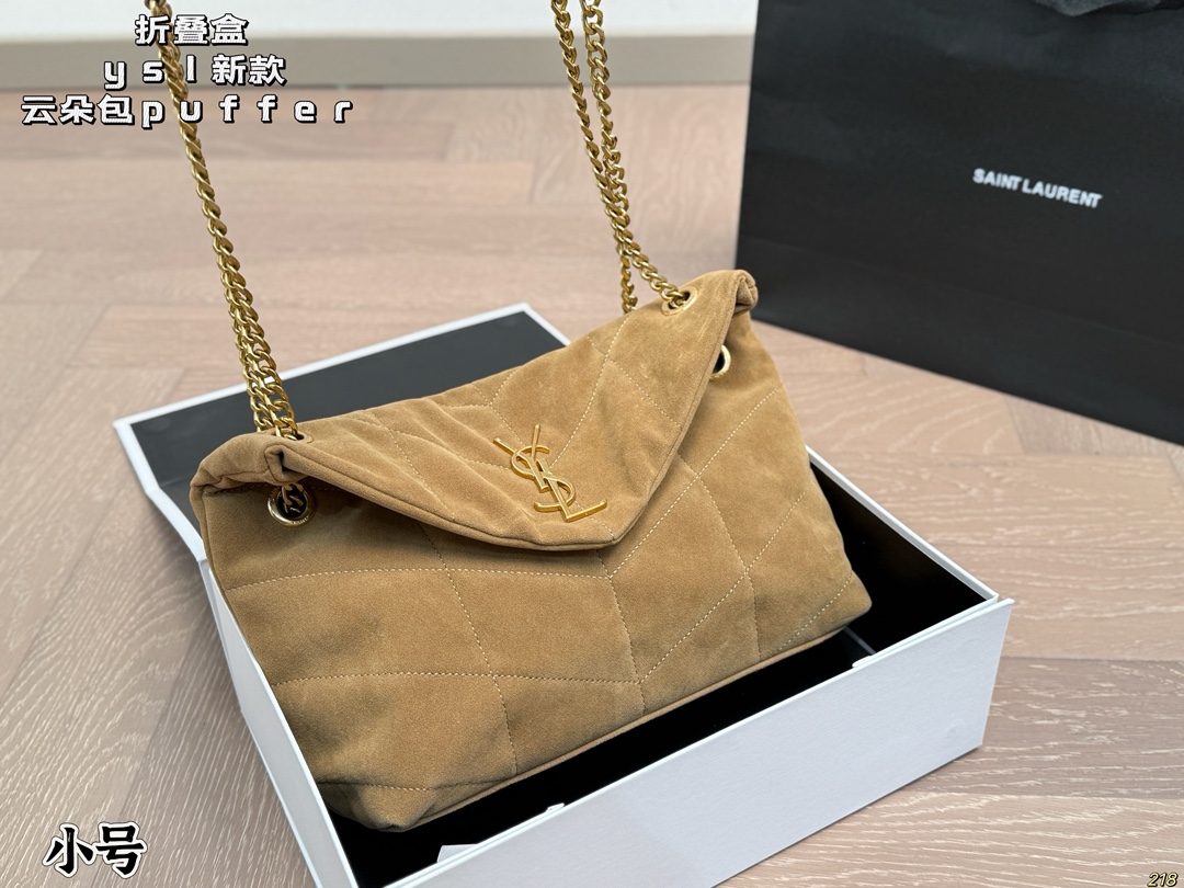 YSL's stylish cloud bag