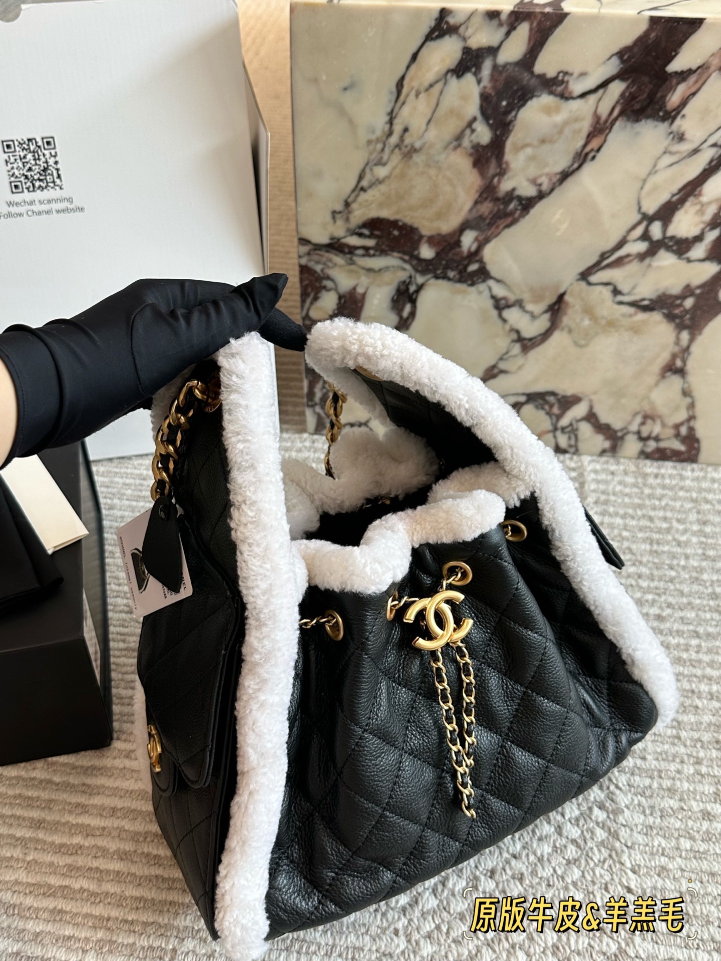 Chanel Autumn/Winter Sheepskin Drawstring Bucket Bag