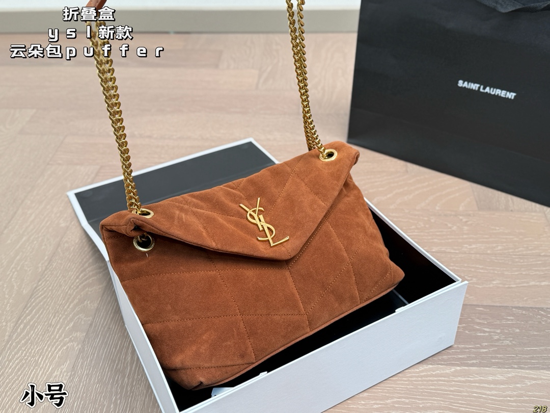 YSL's stylish cloud bag