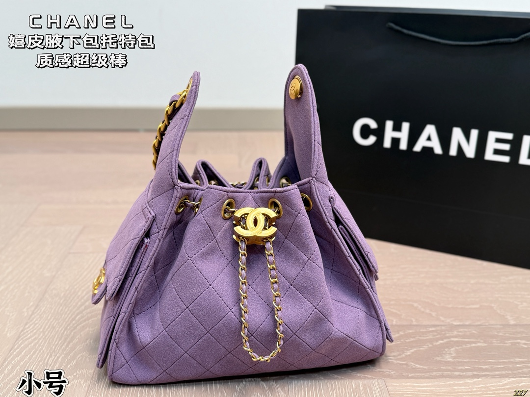 Chanel Hippie Underarm Tote