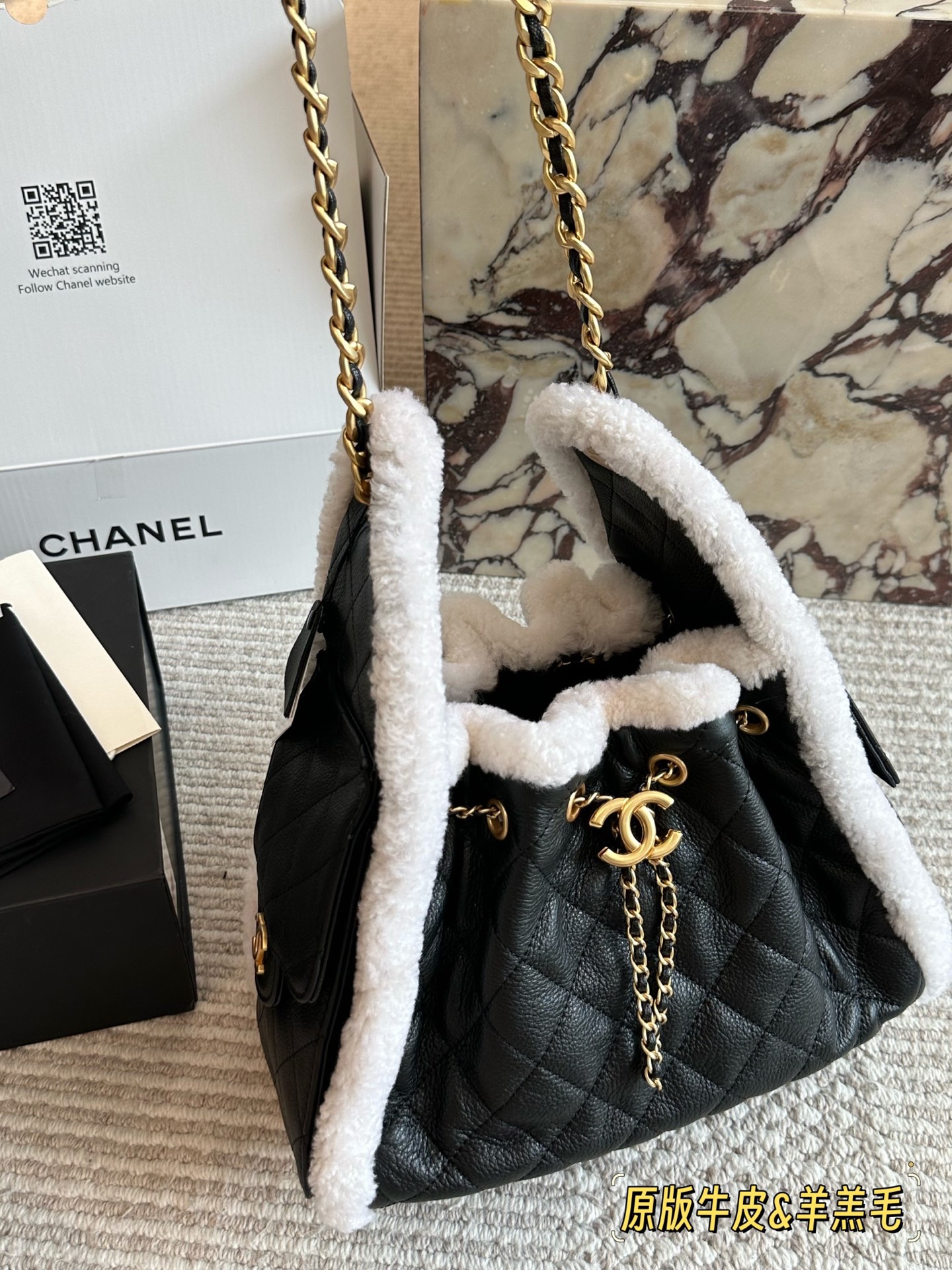 Chanel Autumn/Winter Sheepskin Drawstring Bucket Bag