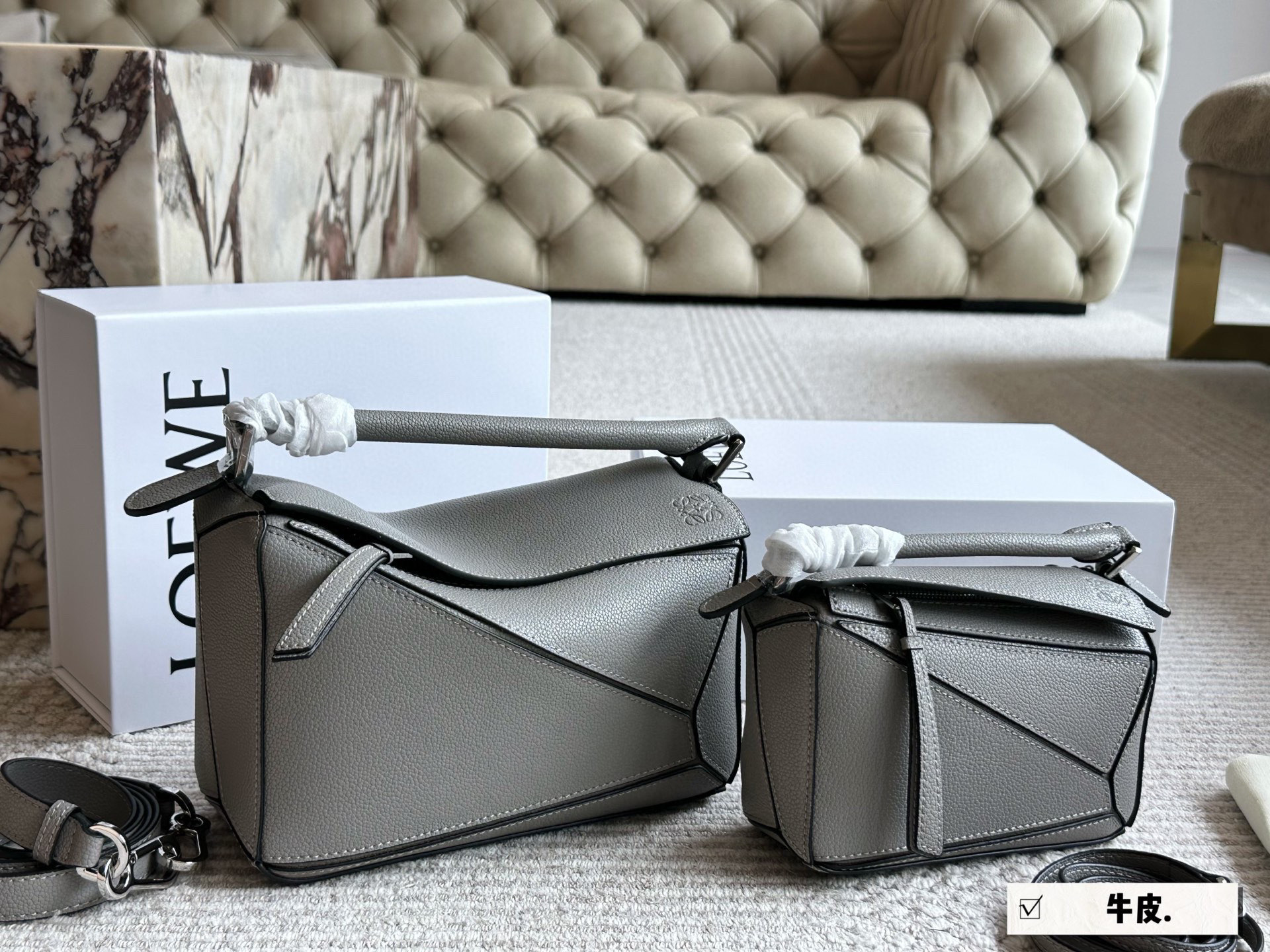 Loewe Geometric Puzzle Bag